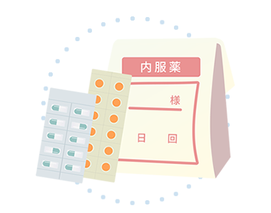 薬局の薬受け取り