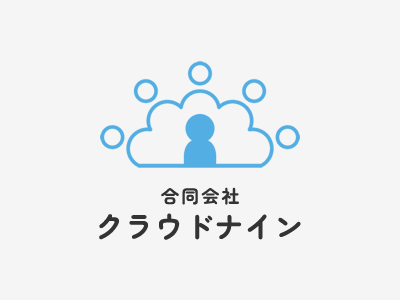 保護中: 「プライバシー保護、法令遵守と職業倫理についての研修」