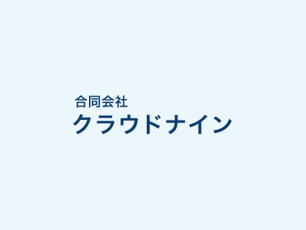 保護中: 「虐待防止」「身体拘束」「権利擁護」についての研修